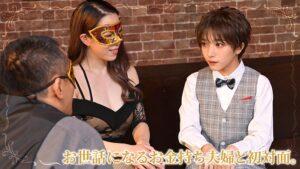 お金持ち夫婦に飼われる事になった美少年メイド-3