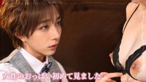 お金持ち夫婦に飼われる事になった美少年メイド-4
