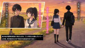 【チート秘宝】を手に入れた邪悪なおじさんが学園中の美少女を性属せるまで #1　日向野あかね編-17