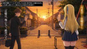 【チート秘宝】を手に入れた邪悪なおじさんが学園中の美少女を性属せるまで #2　如月りんか編-5