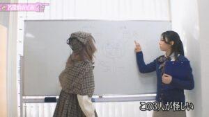 【学園＆探偵AV企画】AV撮影現場の裏で〇人事件発生！？パニック状態の現場に現れた救世主！？名探偵のぞみが体当たりで事件の真相に迫る！-4