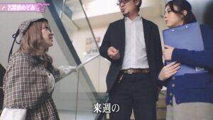 【学園＆探偵AV企画】AV撮影現場の裏で〇人事件発生！？パニック状態の現場に現れた救世主！？名探偵のぞみが体当たりで事件の真相に迫る！-5