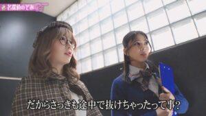 【学園＆探偵AV企画】AV撮影現場の裏で〇人事件発生！？パニック状態の現場に現れた救世主！？名探偵のぞみが体当たりで事件の真相に迫る！-6