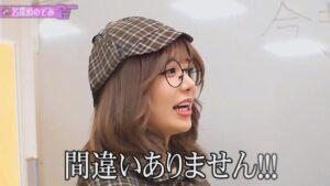 【学園＆探偵AV企画】AV撮影現場の裏で〇人事件発生！？パニック状態の現場に現れた救世主！？名探偵のぞみが体当たりで事件の真相に迫る！-8