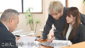 この恋、配信外につき。新任マネージャーと天才クリエイターの恋が始まるまで-4