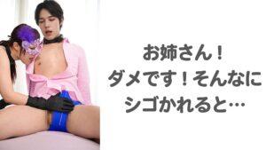 最近彼氏の帰りが遅いので巨根の弟クンに手を出してみた-11