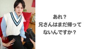 最近彼氏の帰りが遅いので巨根の弟クンに手を出してみた-5