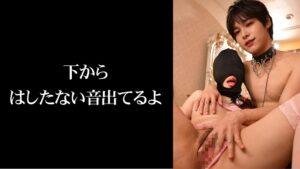 貴方からは逃れられない...異世界堕落凶暴巨根師＠ベルギウス-10