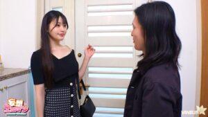 【血液型別風俗プレイマニュアル】あなたはどの子を指名したい？血液型別で現れる（性）格の違いを楽しめる極上のデリヘル⁉4人の女の子を順番に堪能していく‼【妄想エロマン♯A型ちゃん＆B型ちゃん＆O型ちゃん＆AB型ちゃん】-13
