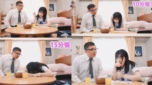 受験勉強がエッチな勉強会に！？好きピの為に潮吹きのやり方を試していたらジェットのような潮吹きが出るようになりそれを見て興奮した真面目DTおじさん家庭教〇が直がぶ飲み！！すると自分もジェット射精ができるようになりジェット膣内射精でJ〇の子宮口を打ち抜きイキ跳ねアへ顔させる展開に！　皆月ひかる-3