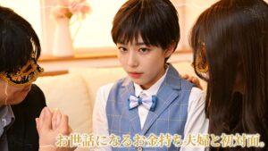 お金持ち夫婦に飼われる事になった美少年ペット-3