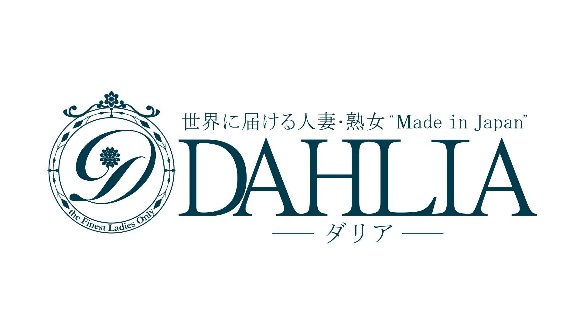 DAHLIA