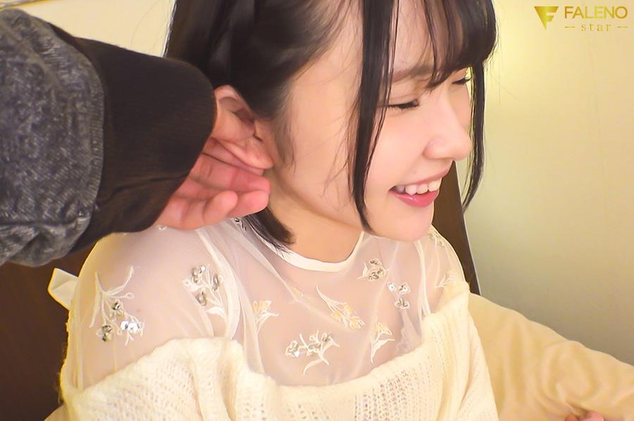fsfst-004